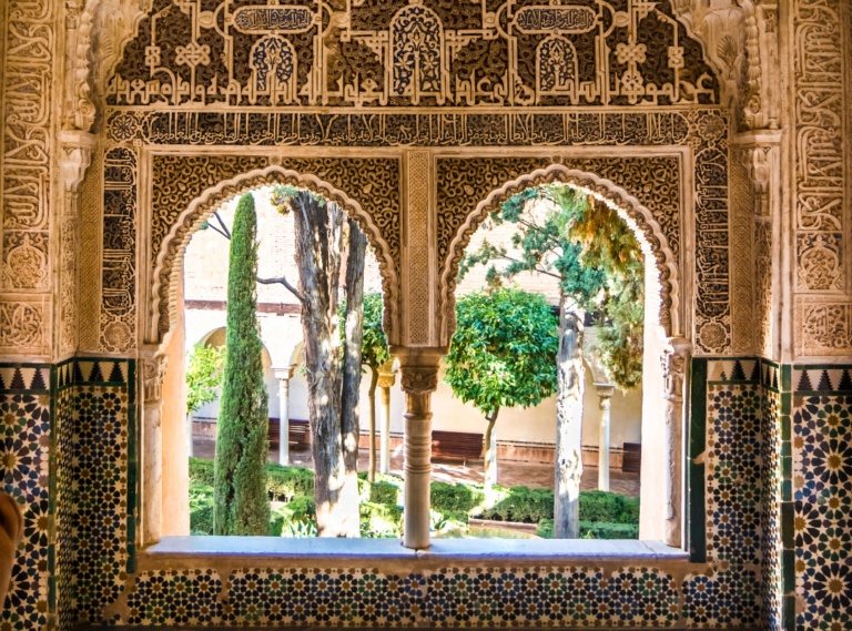 Granada Alhambra