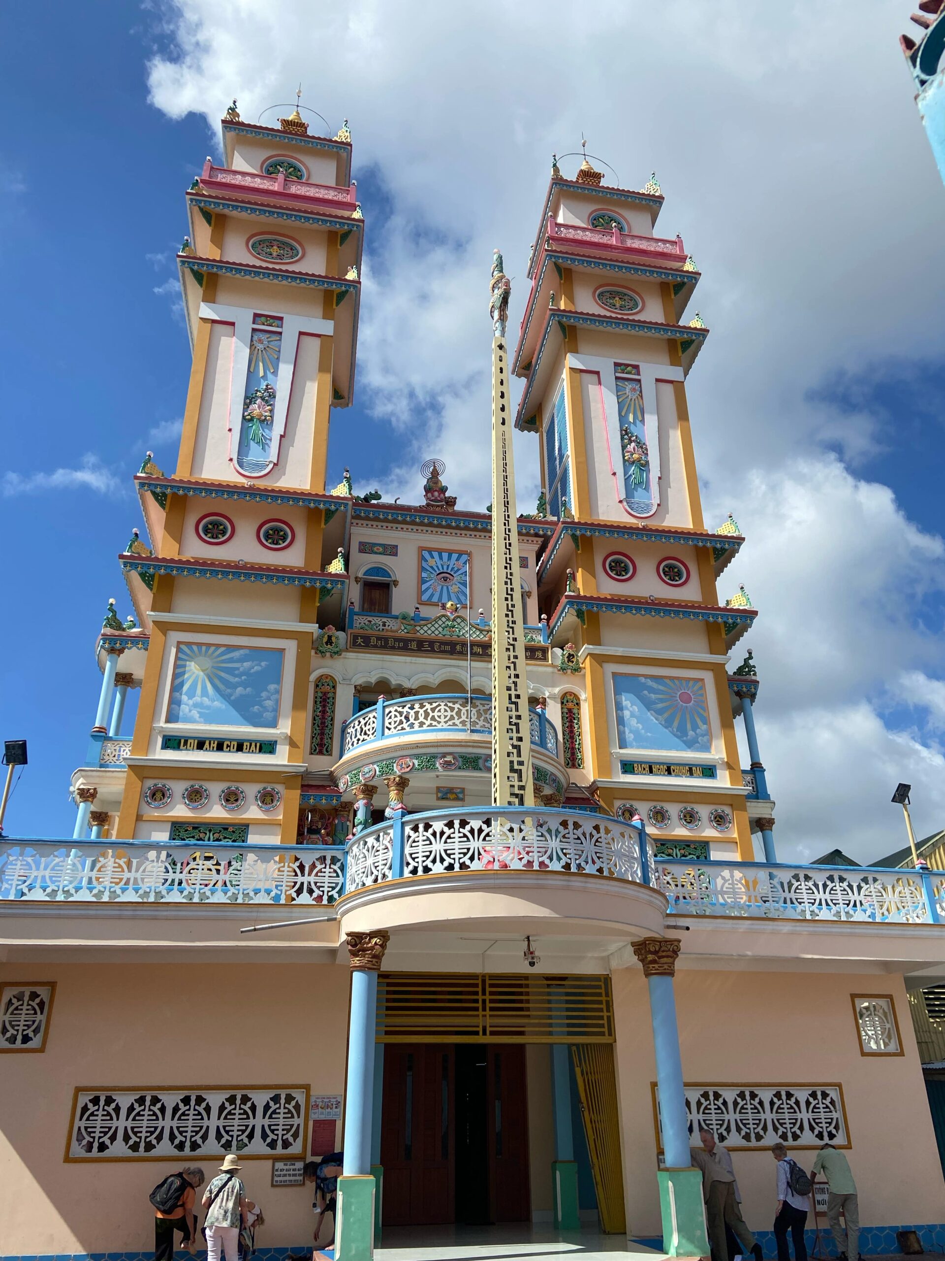 Cai Dai Temple exterior