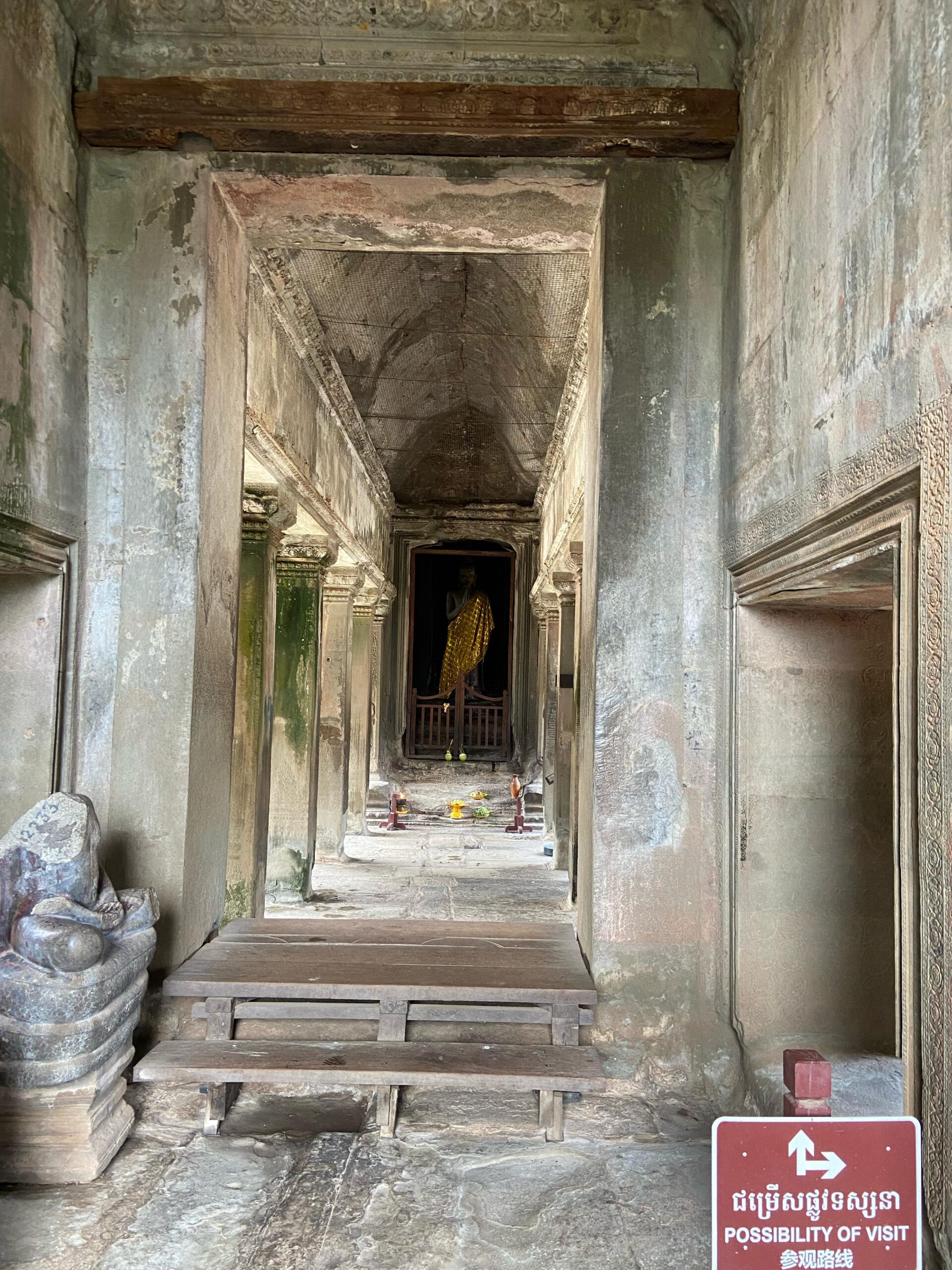 Hallways in the Angkor Wat