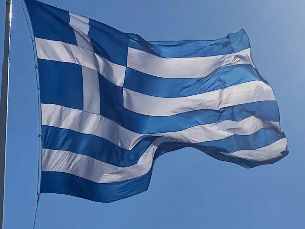 Greece Flag