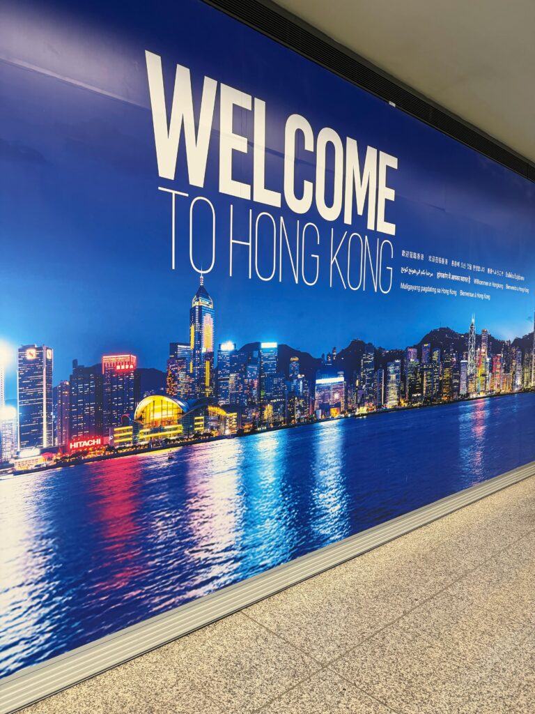 Welcome To Hong Kong